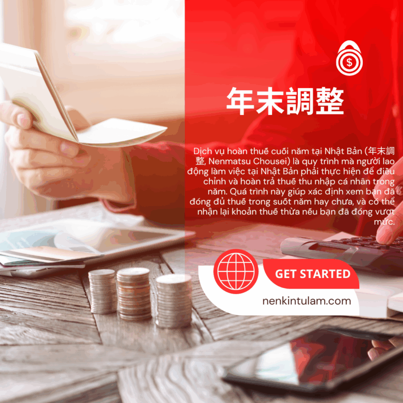 Dịch vụ hoàn thuế cuối năm chỉ với 3000 Yên